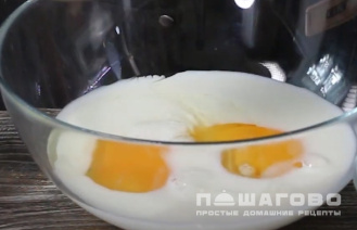 Фото приготовления рецепта: Сахарные гренки - шаг 3