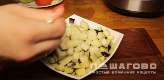 Фото приготовления рецепта: Птитим в мультиварке - шаг 1