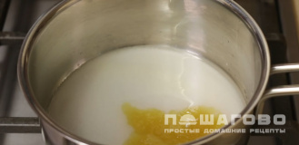 Фото приготовления рецепта: Кунжутная халва - шаг 3
