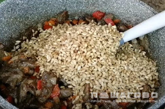 Фото приготовления рецепта: Каша из полбы - шаг 3