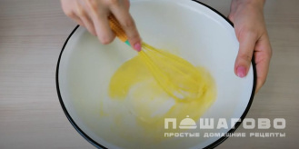 Фото приготовления рецепта: Бездрожжевое тесто для пиццы - шаг 2