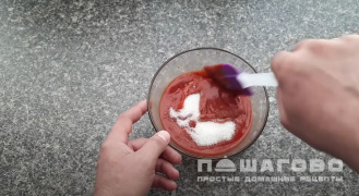 Фото приготовления рецепта: Пицца со свининой и ананасами - шаг 9