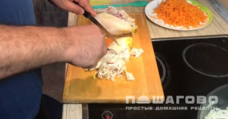 Фото приготовления рецепта: Плов узбекский с курицей и барбарисом - шаг 4