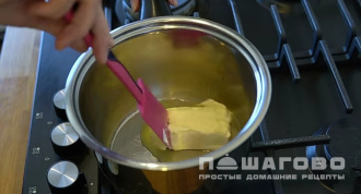 Фото приготовления рецепта: Обезьяний хлеб - шаг 1