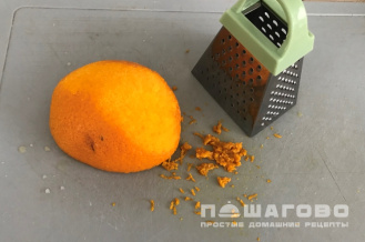 Фото приготовления рецепта: Имбирно-апельсиновый соус к мясу - шаг 2