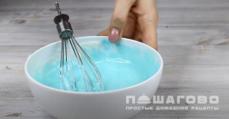 Фото приготовления рецепта: Торт «Принцесса» - шаг 11