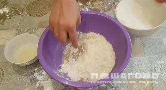 Фото приготовления рецепта: Пицца с филадельфией и маринованным лососем - шаг 1