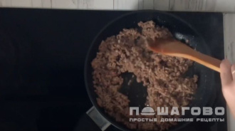 Фото приготовления рецепта: Лазанья на сковороде - шаг 6