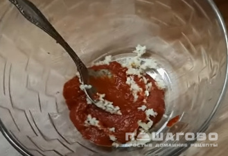 Фото приготовления рецепта: Маринад для курицы из соевого соуса - шаг 1