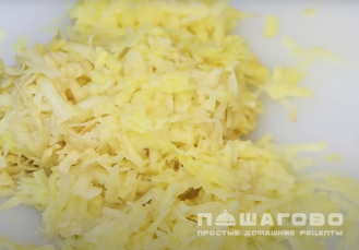 Фото приготовления рецепта: Ватрушка мясная - шаг 2