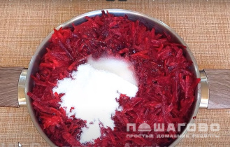 Фото приготовления рецепта: Заправка для борща на зиму - шаг 6