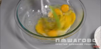 Фото приготовления рецепта: Домашние тонкие блинчики с фаршем - шаг 5