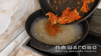 Фото приготовления рецепта: Кудрявый суп с яйцом - шаг 4