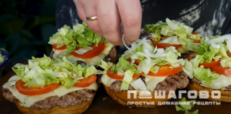 Фото приготовления рецепта: Бургер на гриле - шаг 16
