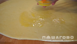 Фото приготовления рецепта: Булочки синабон в домашних условиях - шаг 3