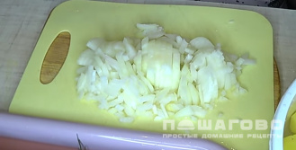 Фото приготовления рецепта: Суп с болгарским перцем и помидорами - шаг 1