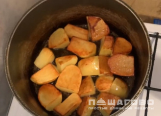 Фото приготовления рецепта: Куурдак с бараниной - шаг 1