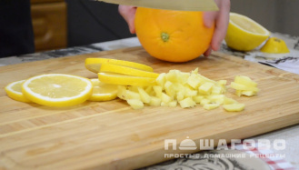 Фото приготовления рецепта: Сбитень с травами и имбирем - шаг 2