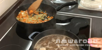 Фото приготовления рецепта: Паштет из говяжьей печени с морковью и луком - шаг 7