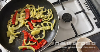 Фото приготовления рецепта: Курица по-китайски с овощами - шаг 7