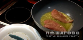 Фото приготовления рецепта: Паста альфредо с курицей по-домашнему - шаг 3