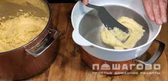Фото приготовления рецепта: Картофельное пюре по рецепту Жоэля Робюшона - шаг 8