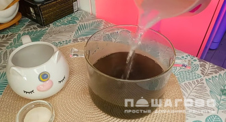 Фото приготовления рецепта: Мятное желе - шаг 5