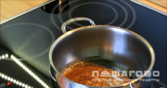 Фото приготовления рецепта: Суп гороховый вегетарианский - шаг 1