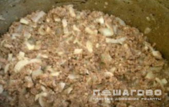 Фото приготовления рецепта: Пышные пирожки из легкого свиного - шаг 5