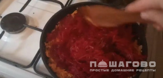 Фото приготовления рецепта: Борщ без томатной пасты - шаг 10