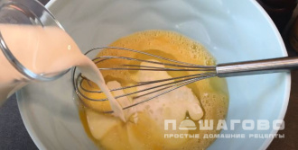 Фото приготовления рецепта: Заливной пирог на молоке с фасолью - шаг 2