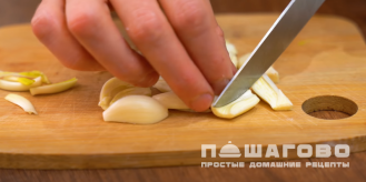 Фото приготовления рецепта: Куриные окорочка в духовке  - шаг 4