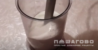 Фото приготовления рецепта: Майонез без горчицы в домашних условиях - шаг 3