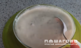 Фото приготовления рецепта: Желейный салат - шаг 7