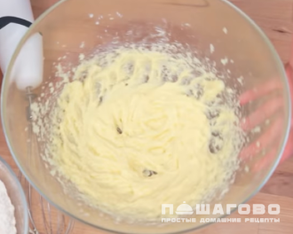 Фото приготовления рецепта: Сладкая пицца с фруктами детская - шаг 2