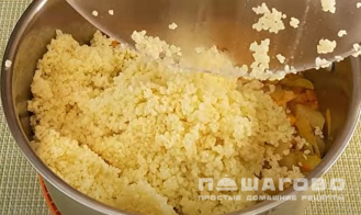 Фото приготовления рецепта: Кускус с овощами - шаг 6
