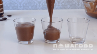 Фото приготовления рецепта: Шоколадный мусс - шаг 3