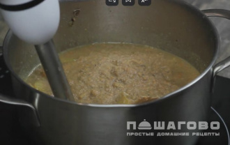 Фото приготовления рецепта: Суп-пюре из печени - шаг 3