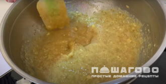 Фото приготовления рецепта: Джем из зеленого инжира - шаг 2
