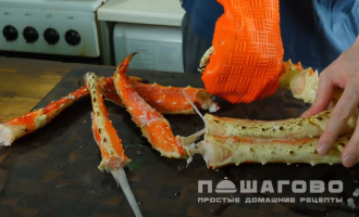 Фото приготовления рецепта: Салат с крабами - шаг 1