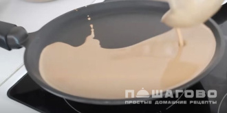 Фото приготовления рецепта: Блинный торт на сковороде - шаг 5