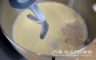 Фото приготовления рецепта: Краффин - шаг 3