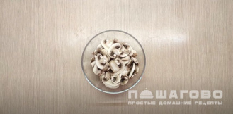 Фото приготовления рецепта: Гречка с курицей и грибами - шаг 1