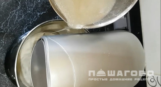 Фото приготовления рецепта: Шоколадный зефир - шаг 9