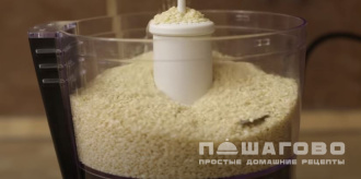 Фото приготовления рецепта: Халва из кунжута - шаг 1