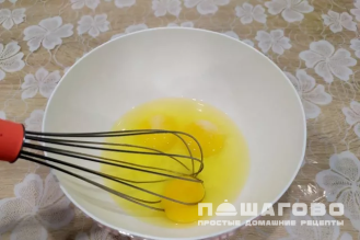 Фото приготовления рецепта: Вкусный омлет в духовке - шаг 1
