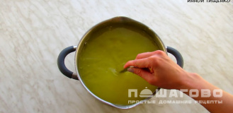 Фото приготовления рецепта: Напиток апельсиновый - шаг 5
