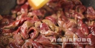Фото приготовления рецепта: Азу из лосятины - шаг 2