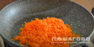 Фото приготовления рецепта: Бульон с яйцом - шаг 8