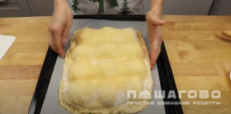 Фото приготовления рецепта: Пирог с половинками яблок - шаг 13